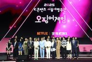 "Squid Game" Season 3 Parade And Finale Event - Source: Getty